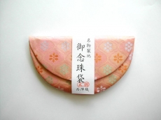 半月念珠袋 名物柄 小花立湧(ピンク)