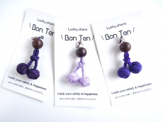 【BonTen】紫セット(カード決済で送料無料)