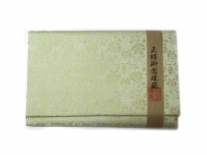 優美錦織念珠袋 No.52