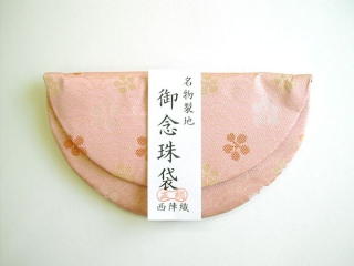 半月念珠袋 名物柄 万代屋裂(ピンク)