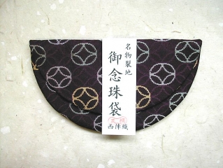 半月念珠袋 名物柄 七宝紋(紫)
