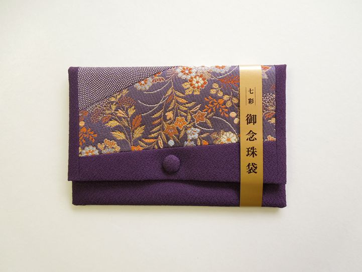 二ツ折念珠袋 七彩 金襴(紫)