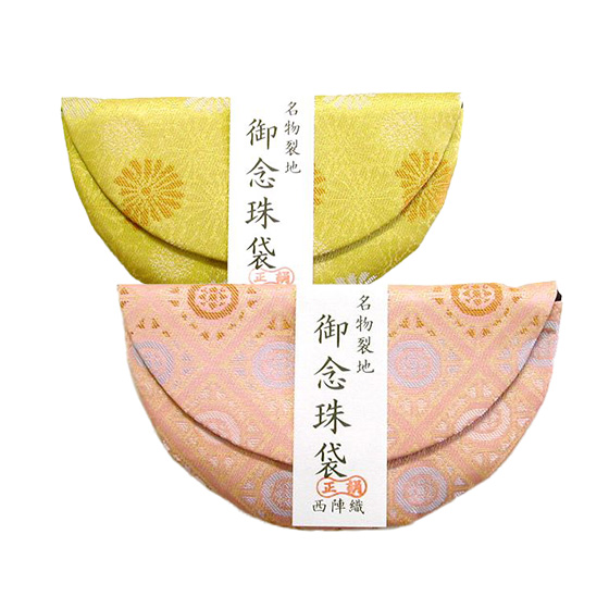 半月型の画像