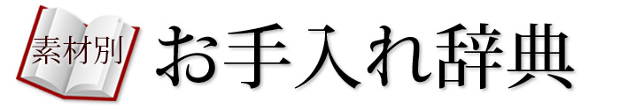 デザイン