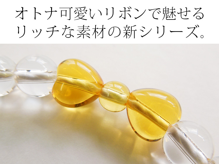 ポイント