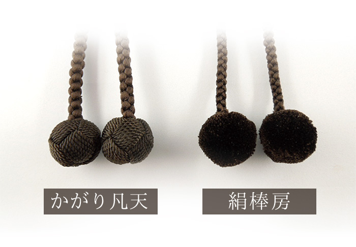 2タイプ